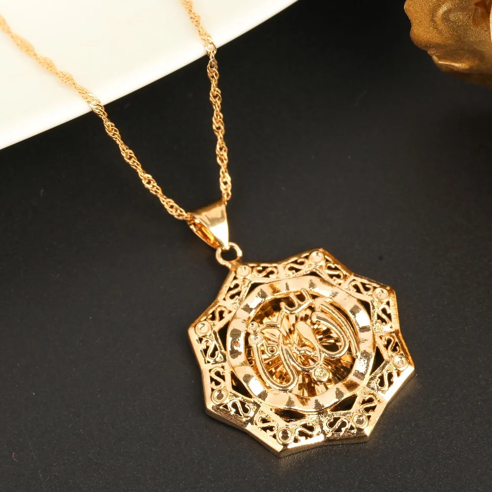 Мужская цепочка с подвеской в виде мусульманской цепи | Украшения и аксессуары