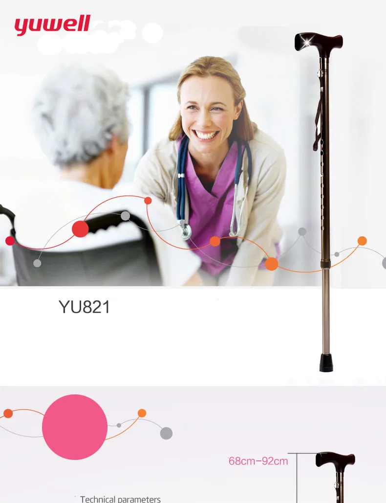 Yuwell 1 шт. Складная Т-образная ручка 5 режимов регулируемая трость для пожилых людей безопасный алюминиевый легкий костыль инструмент для здоровья