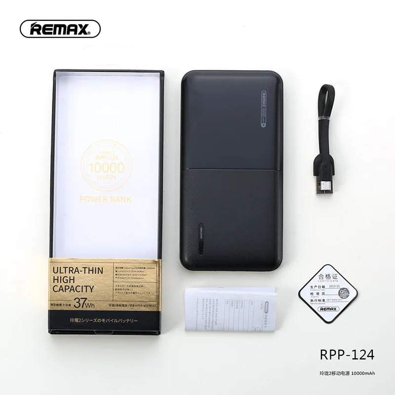 REMAX 20000 мАч Внешний аккумулятор 10000 двойной USB внешний Аккумулятор bateria externa