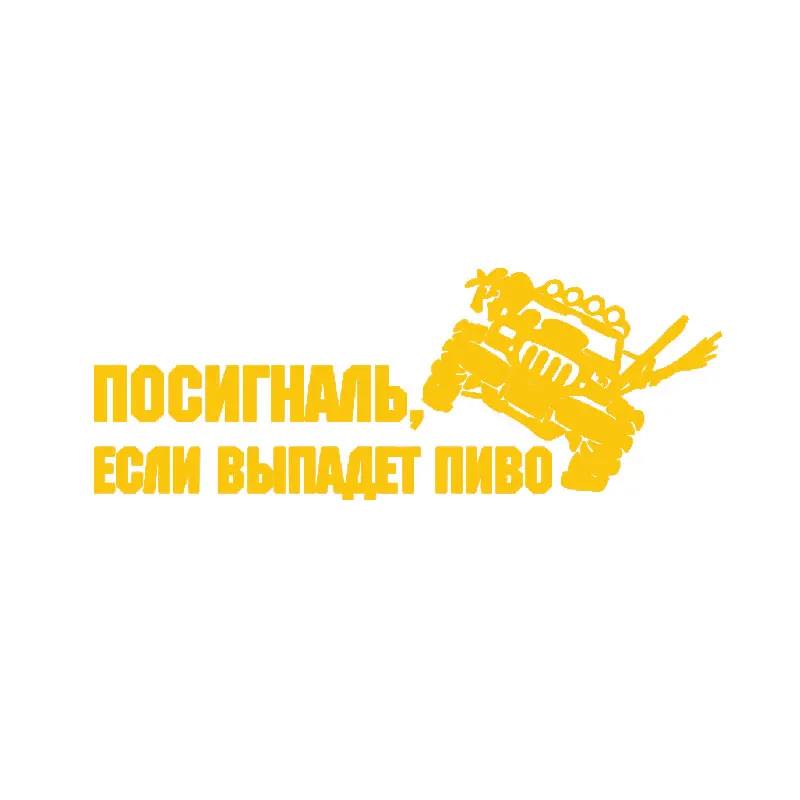 Товары для фототехники виниловая 3d пленка автомобиля наклейки