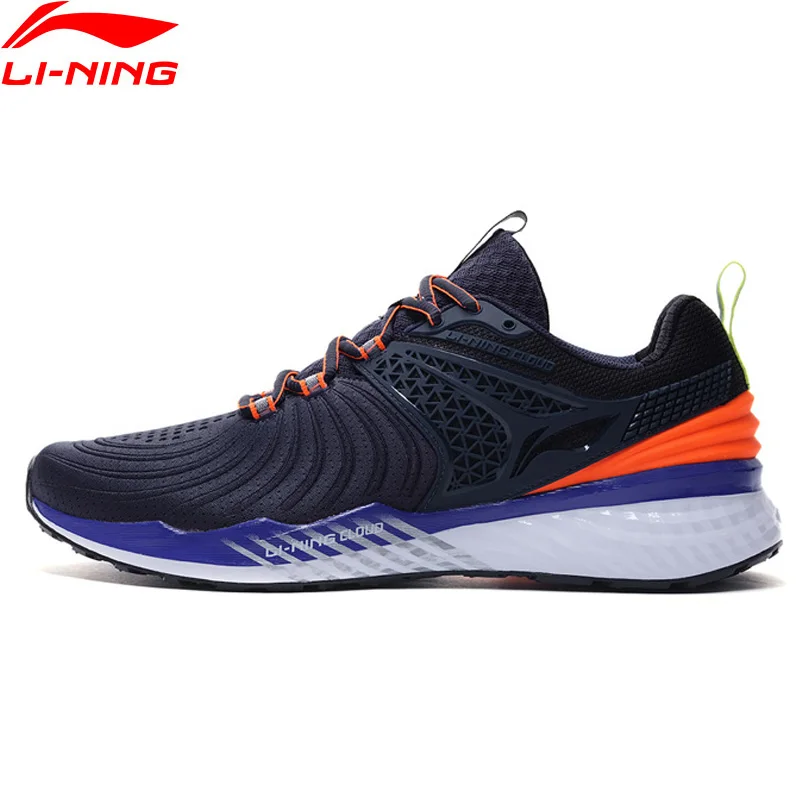Мужские кроссовки LN CLOUD V2 Li Ning стабильный подкладочный светильник спортивная