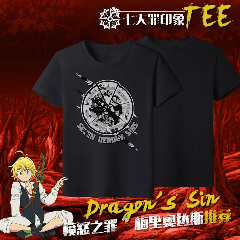 

The Seven Deadly Sins Anime Unisex T-shirt Summer Short Sleeve Shirt Impressions TEE Tops Nice Patterns Color Black