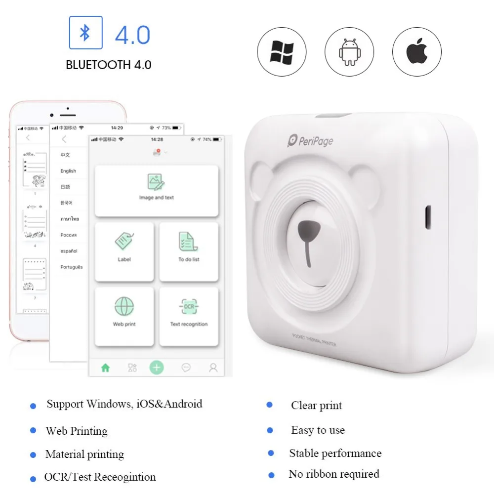 Термальный принтер Bluetooth в принтерах портативный фото Printering мини мобильный