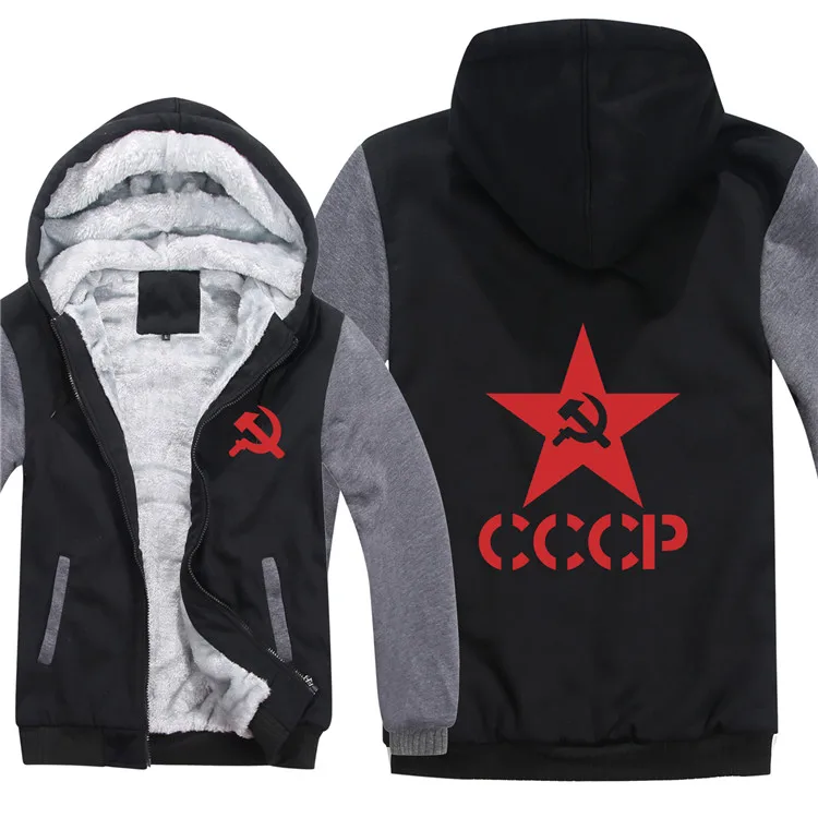 As picture Новая CCCP Толстовка Зимняя Флисовая теплая для женщин и мужчин СССР толстовки подкладка пальто толстовка куртка CCCP толстовки - Цвет: As picture