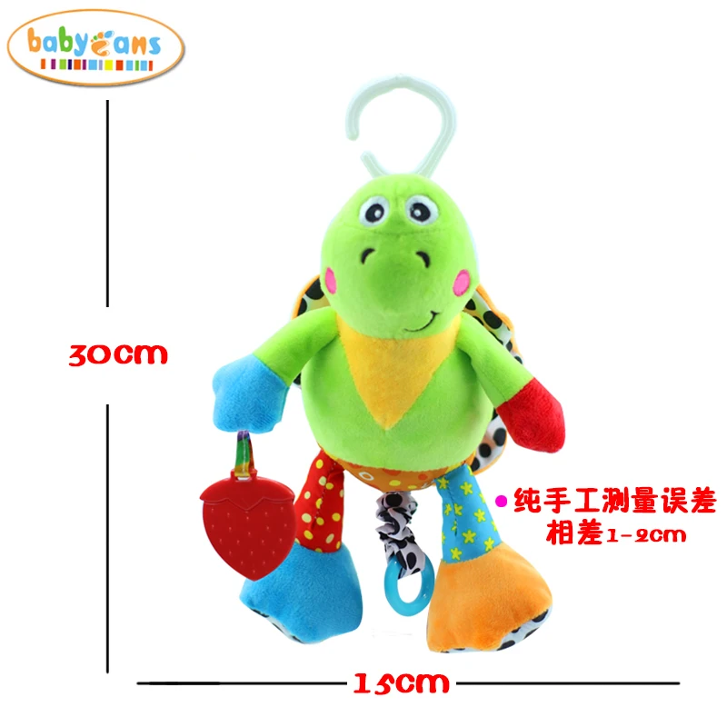 Детские плюшевые погремушка Игрушечные лошадки развивающие Музыкальные мягкие