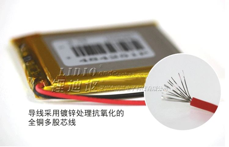 For 3pcs 3.7V 4000mah polymer lithium battery 605590 Talk7X Tablet PC built-in li po ion lipo rechargeable batteries | Электроника