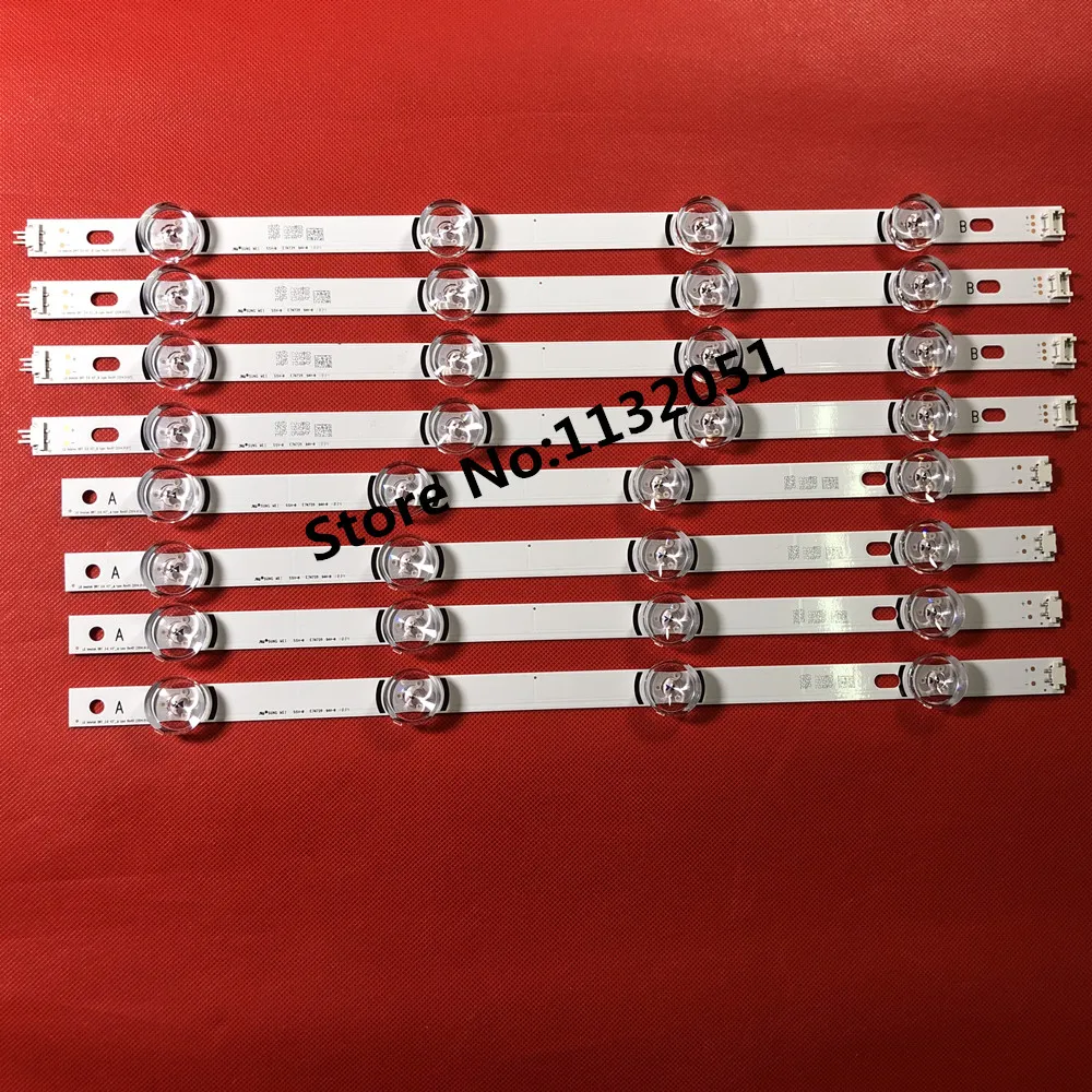 Светодиодный Подсветка полоса 8 лампа для LG 42 дюйма ТВ INNOTEK DRT 3,0 4" 6916L 1709B 1710B 1957E 1956E 6916L-1956A 6916L-1957A 42LB561v