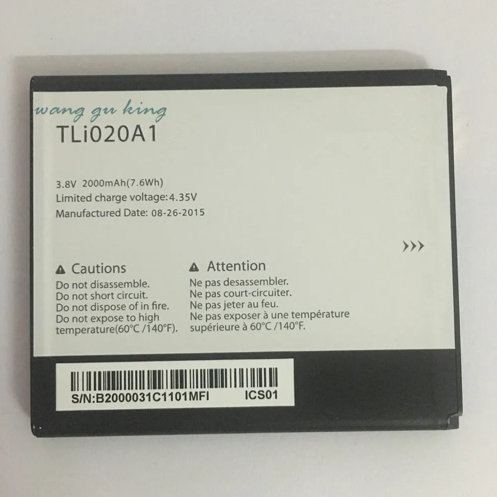 Аккумулятор TLi020A1 для телефона Alcatel One Touch Pop 3 (5) 4G 5 Dual Sim OT 5065D 5065A 5065X 5065W 5065J 5065T |