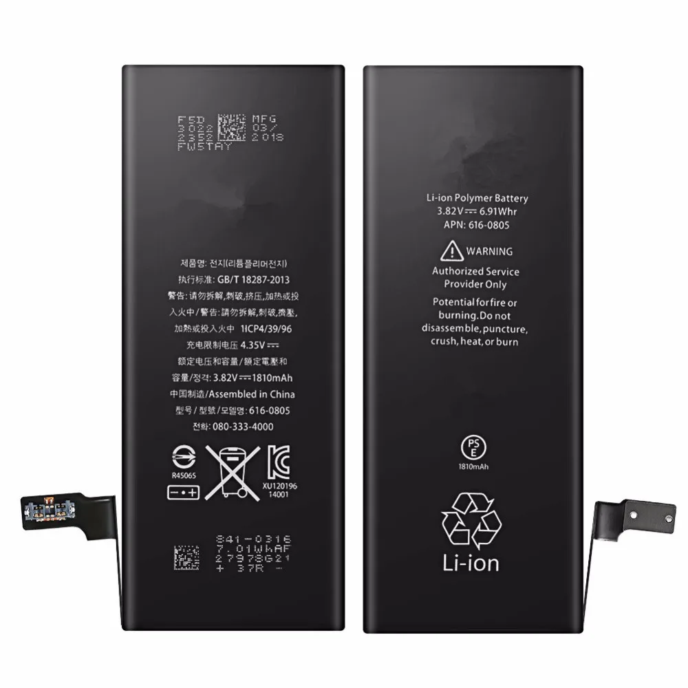 1810mAh для iPhone 6 батарея новая 3 8 V запасная 6G 4 7 дюймов с набором инструментов