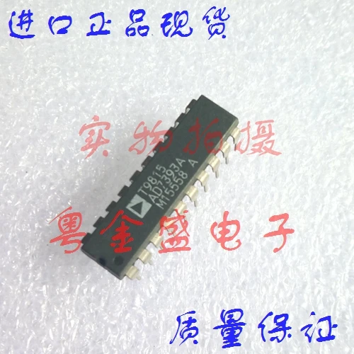 

Бесплатная доставка AD7393A AD7393