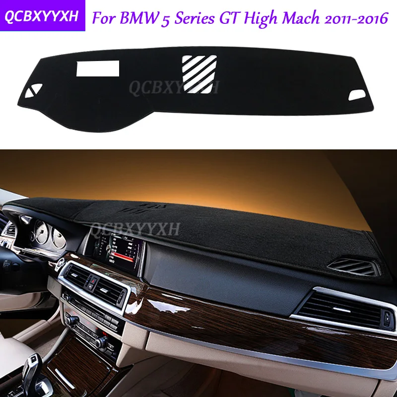 Для BMW 5 Series GT 2011 2017 коврик для приборной панели защитный интерьер Photophobism теневая