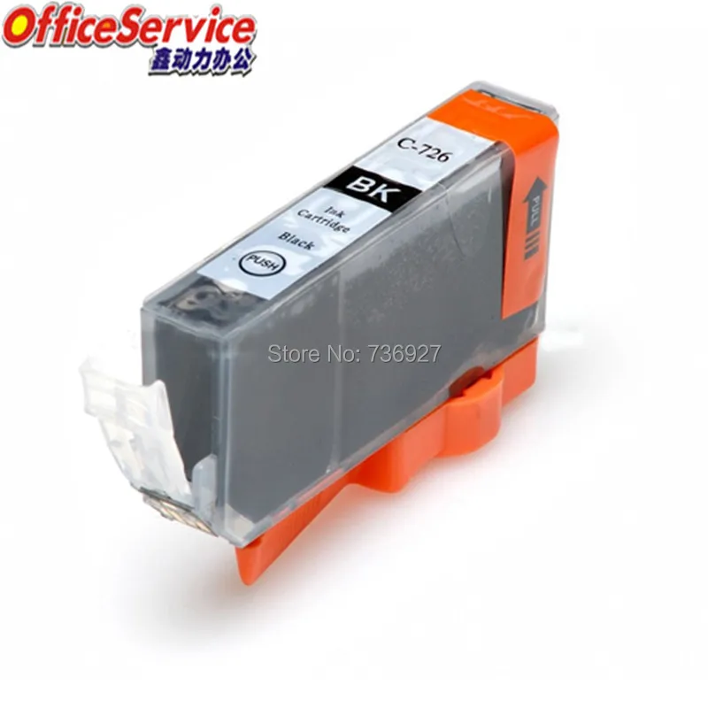 Картридж для принтера Canon MG5270 IP4970 IX6560 MG5170 MG8270 MG5370 MX897 | Компьютеры и офис