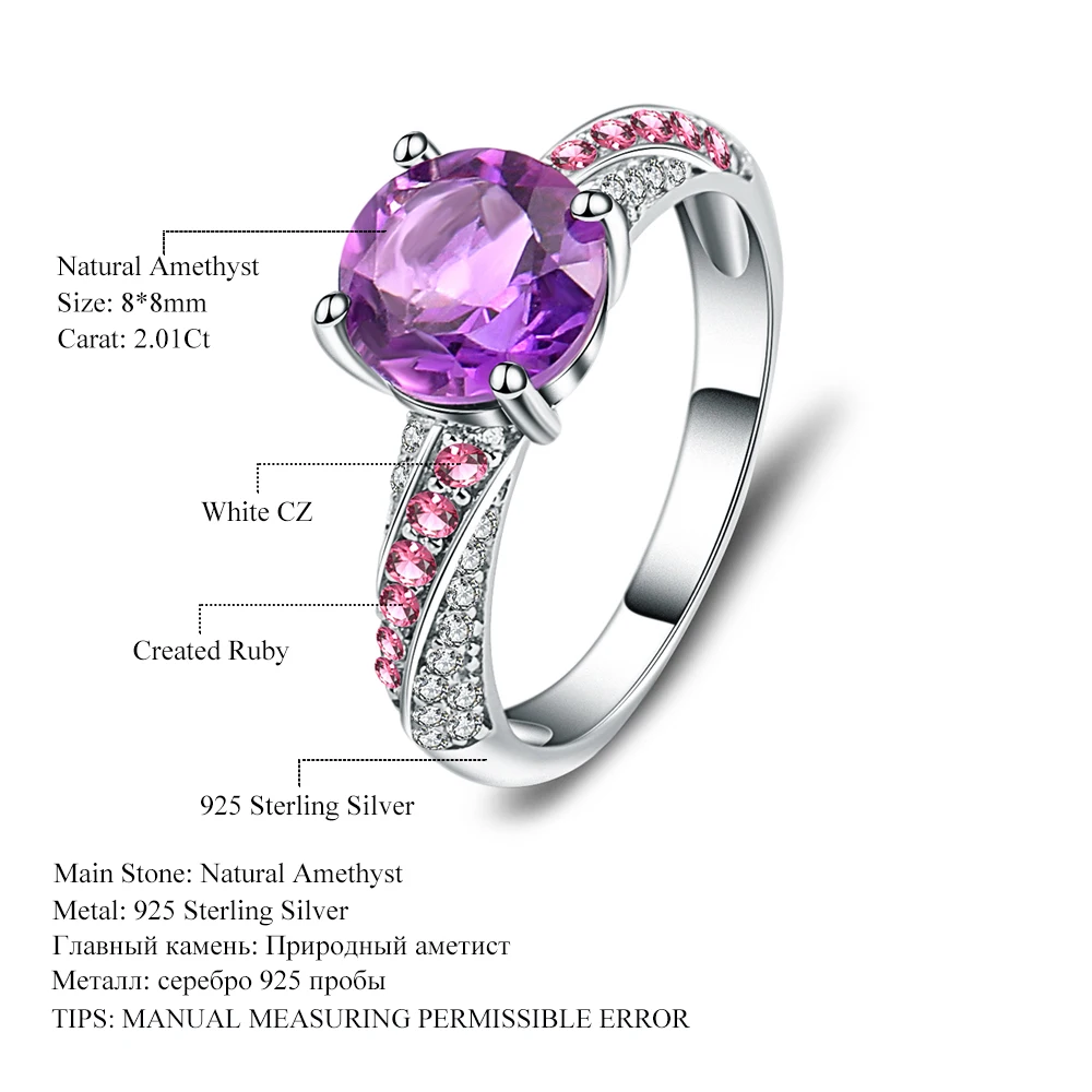 Женское Винтажное кольцо в виде балерины из серебра 925 пробы|Кольца| |