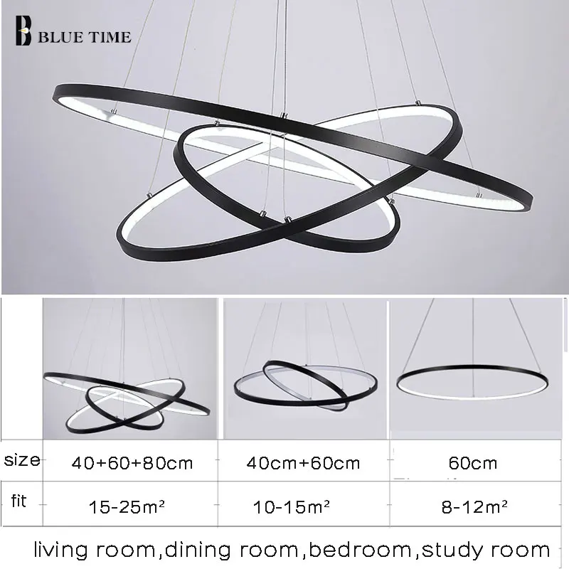 Кольца круглый светодиодный Люстра современный люстра освещение для гостиной