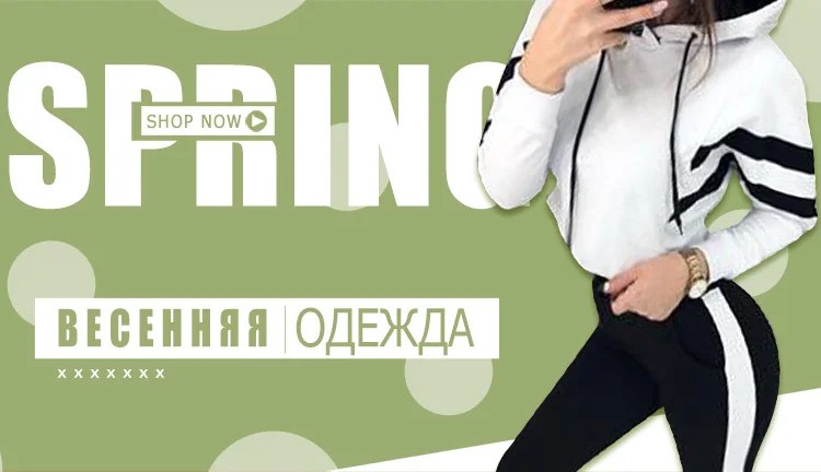 TAOVK шикарные женские маленькие клетчатые костюмы деловые брючные костюмы на одной пуговице 2 кармана Блейзер на подкладке топ и брюки комплект из двух предметов