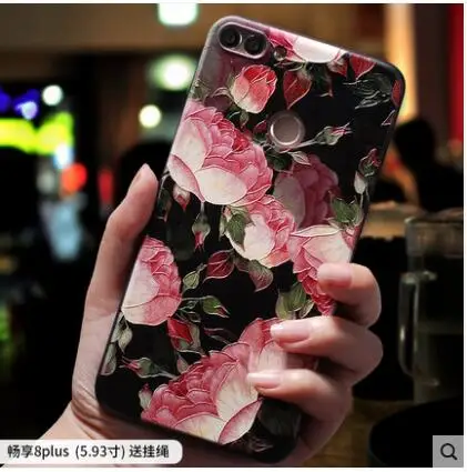 Huawei Honor 7X Case 3D painted Emboss soft silicone TPU phone case For Protect the | Мобильные телефоны и аксессуары