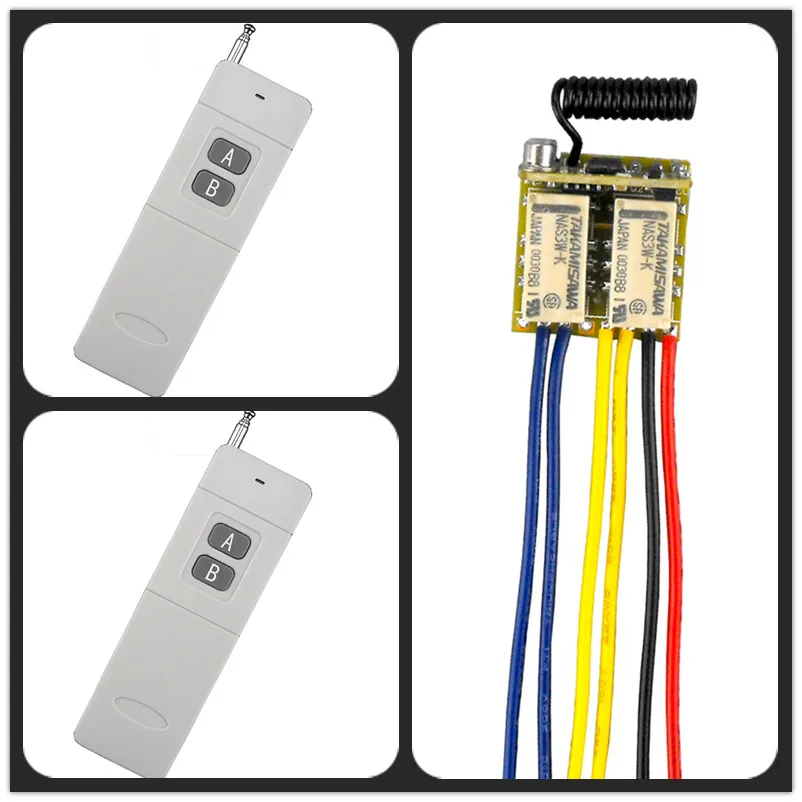 2 drag 1 Anntem RF Micro 2CH длинный диапазон мини двойной релейный приемник дистанционное управление переключатель 12 В 433 МГц DC3.7v до 24 В супер мощность передатчик - Цвет: 2 drag 1