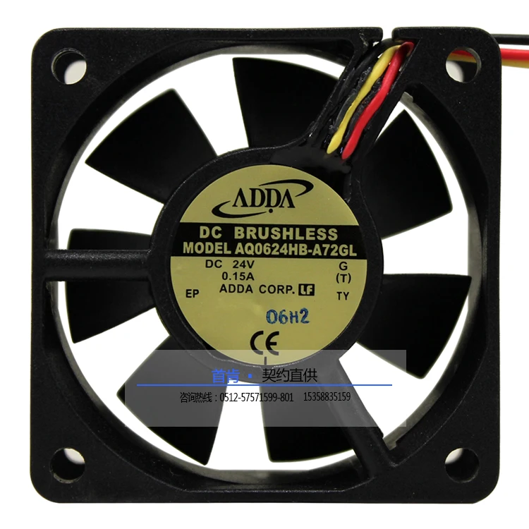 Новый ADDA 6025 24V 6 см AQ0624HB A72GL водонепроницаемый IP68 Вентилятор охлаждения| |