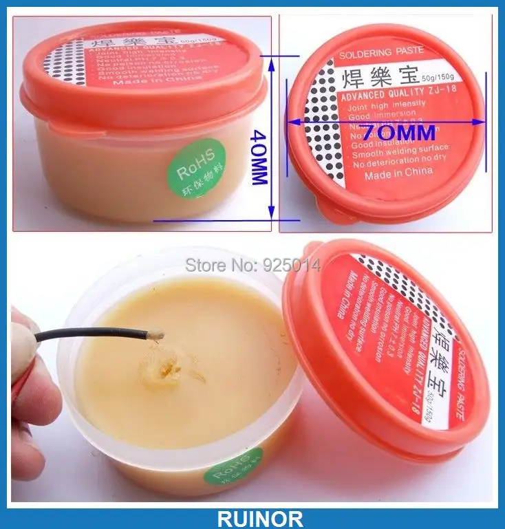 Деталь для пайки вспомогательная паяльная железная деталь 1 шт.|rosin soldering paste|solder