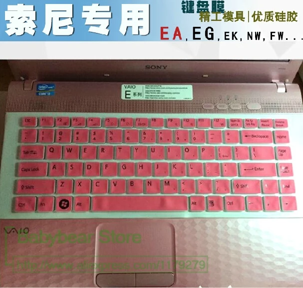 Силиконовый 14 дюймовый чехол для клавиатуры защитный Sony Vaio Vpceg 111T 112T 211T 212T Ea Eg Ek Y E
