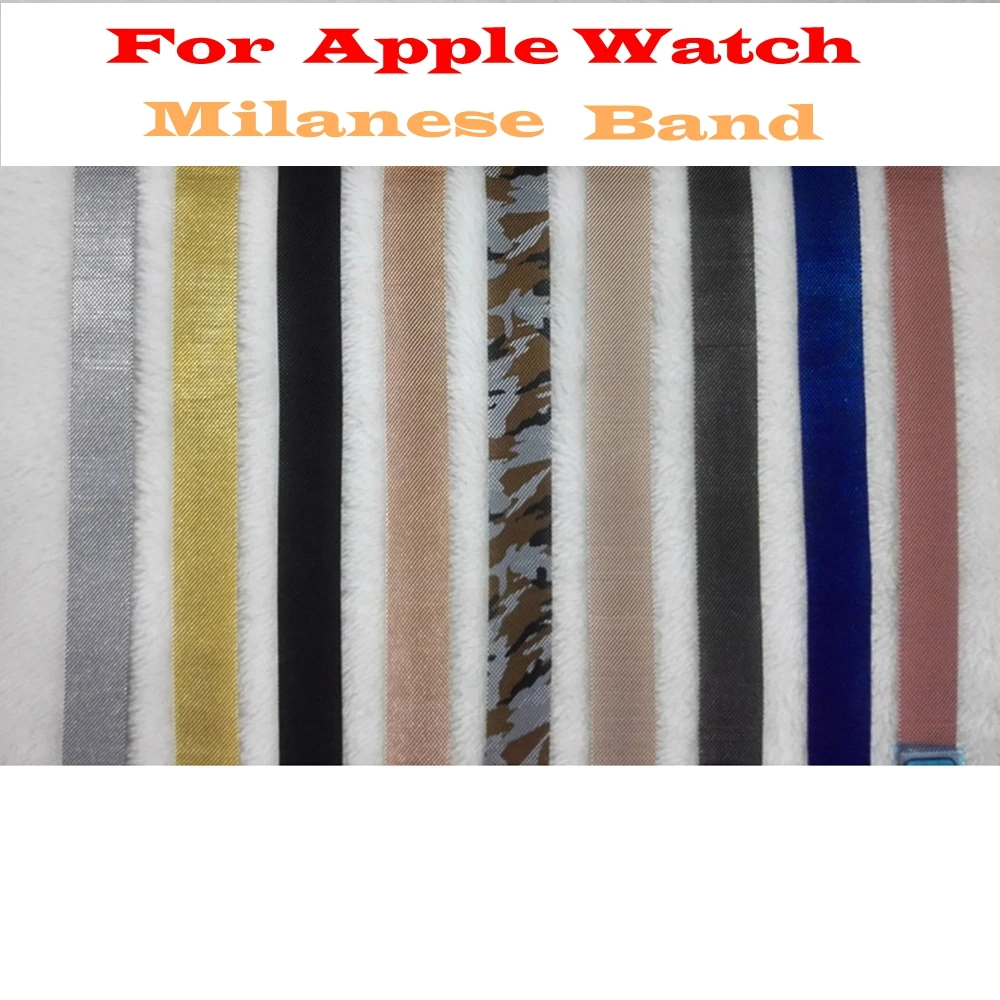 Миланская петля ремешок для Apple Watch 42 мм 38 сопутствующий браслет наручных часов