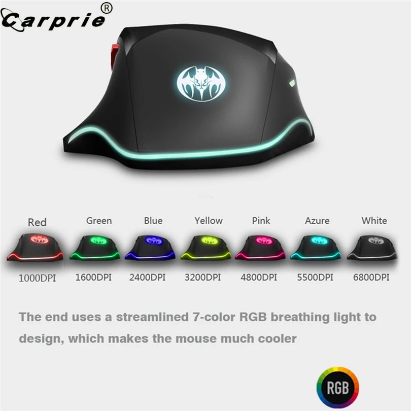 Оптическая игровая мышь CARPRIE 1 шт. эргономичная Проводная 6800DPI 7 передач для