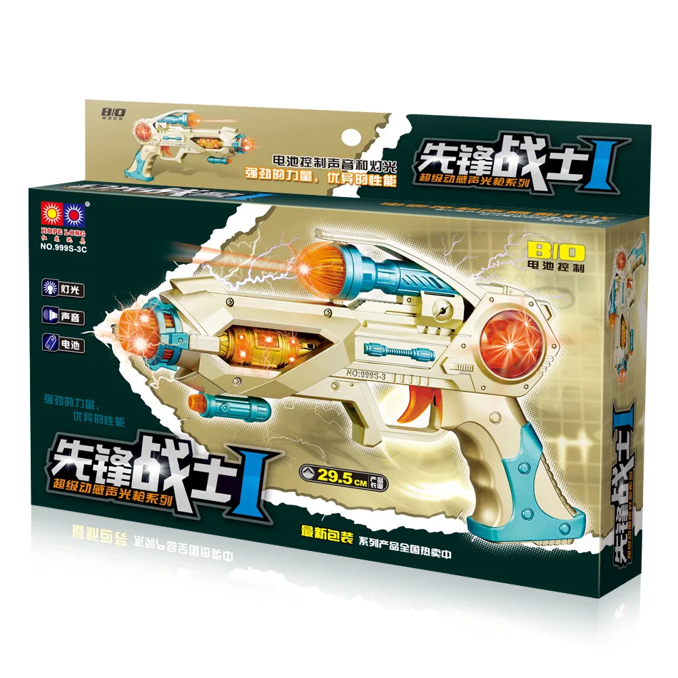 2018 Горячая пластиковые безопасности пистолет игрушки электрический игрушечный