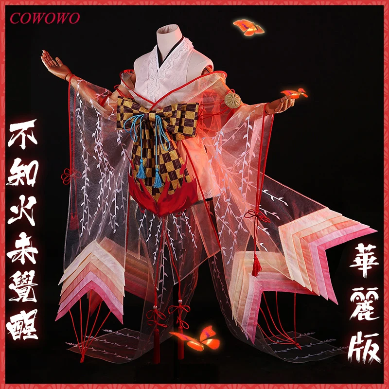 Аниме! Onmyoji Shiranui до пробуждения роскошная версия кимоно красивая форма Косплей