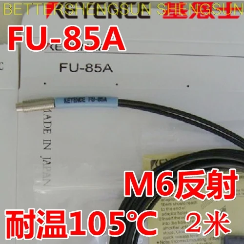 

Free shipping FU-85A fiber optic sensor probe for high temperature 105 degrees imported original line