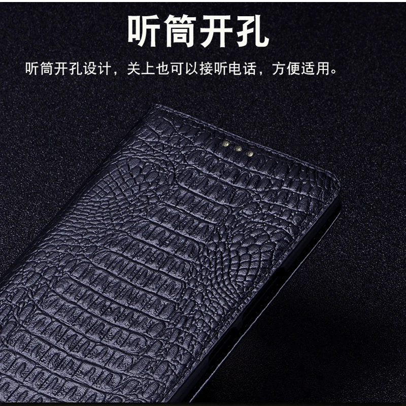2 шт. из натуральной кожи чехол для телефона huawei наслаждаться 7 Plus TRT AL00A 5 дюймов