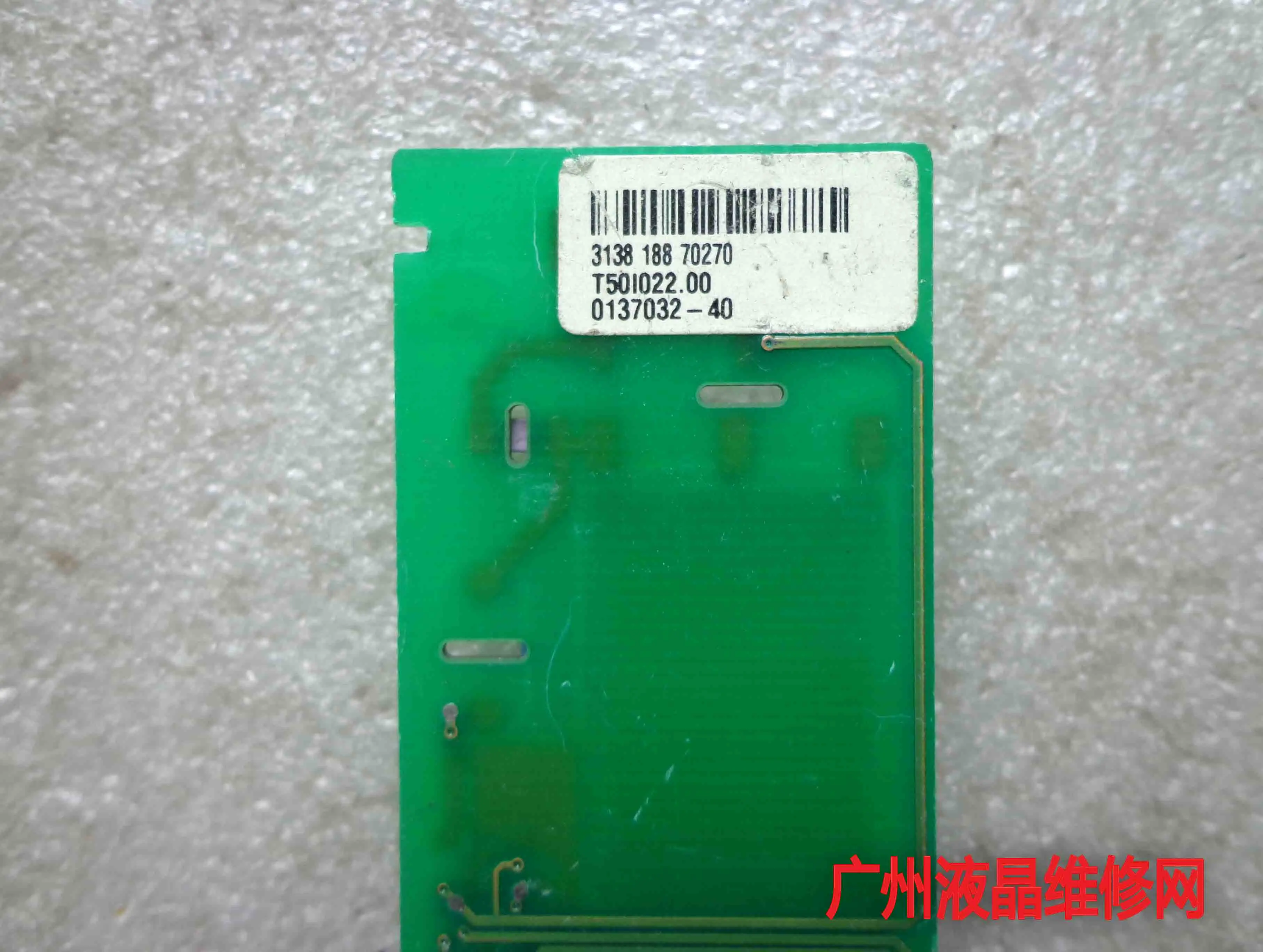 3138 188 70270 T501022.00 0137032 40 AMBIT REV:4|Мониторы| |