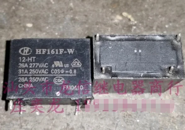 Реле HF161F-W 12-HT 102F-P-12V-31A