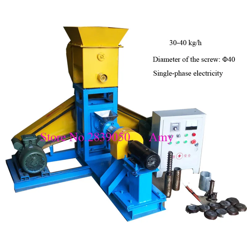 Машина для производства сухих гранул домашних животных 30 40 кг/ч экструзионная