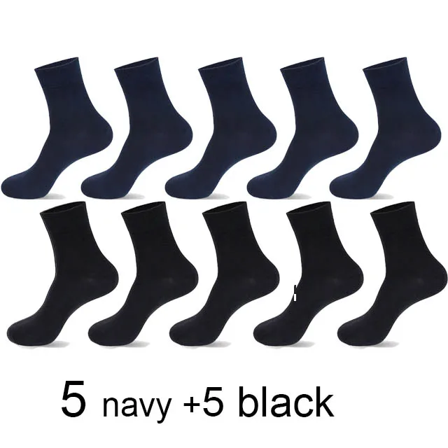 5 navy 5 black 10 пар/лот, высококачественные мужские хлопковые носки, черные деловые мужские носки, новые дышащие осенне-зимние однотонные мужские носки - Цвет: 5 navy 5 black