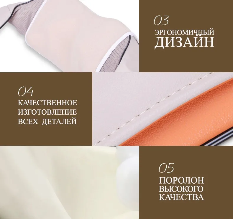 Массаж Для Шеи Многофункциональный И Плеч Разминание Электрический Массажная