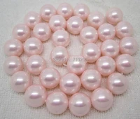 wholesale 12mm pink shell pearl round loose beads 15 38cm for diy jewelry making can mixed wholesale
