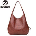 Лидер продаж 2019, женские сумочки, дизайнерские роскошные сумки из мягкой искусственной кожи, Женские винтажные женские сумки, сумка, основные модные брендовые сумки