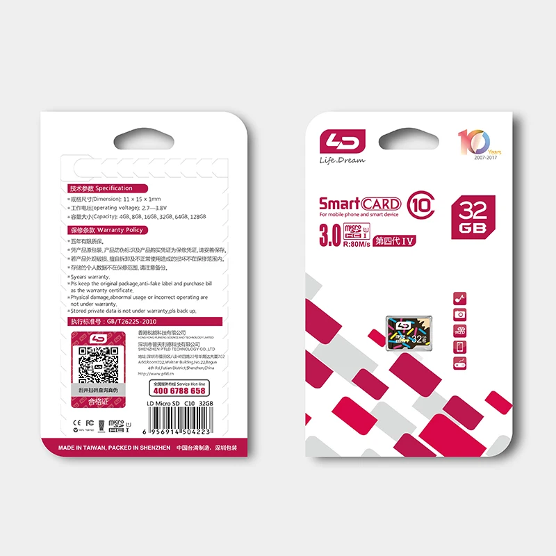 LD Micro SD карта памяти 16 ГБ 32 64 Гб 128 MicroSD Uitra C10 TF cartao de memoria Tarjeta флешка памяти|Карты
