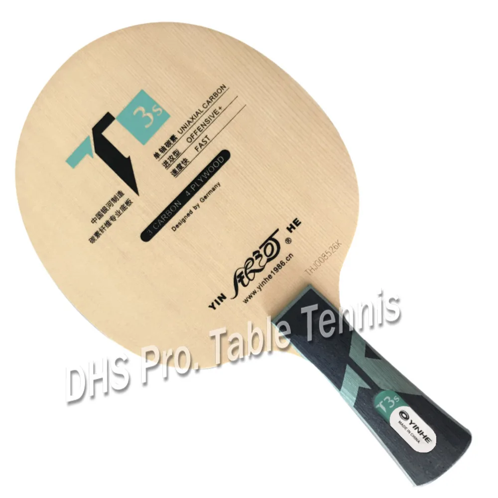 

Milky Way Galaxy YINHE T-3s T3s T 3s Juniper&Carbon table tennis pingpong blade