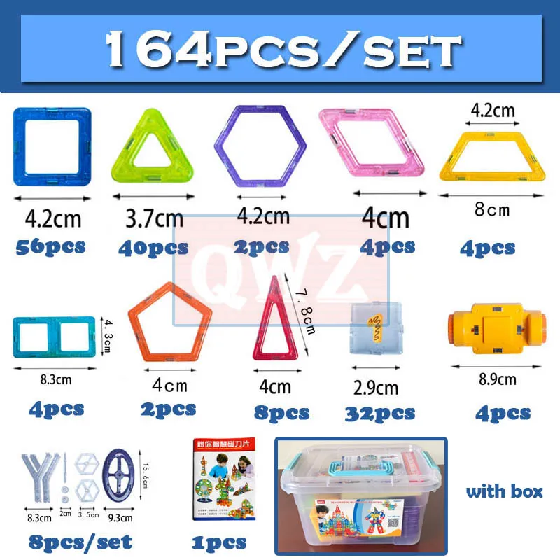 Магнитный дизайнерский конструктор BD 252 шт. модель и пластиковые магнитные блоки