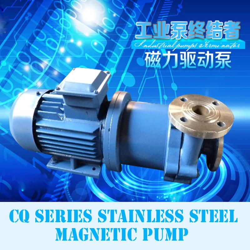

220v/380/440v/50hz 110l/min Magnetic circulation pump 15m head 1.1kw