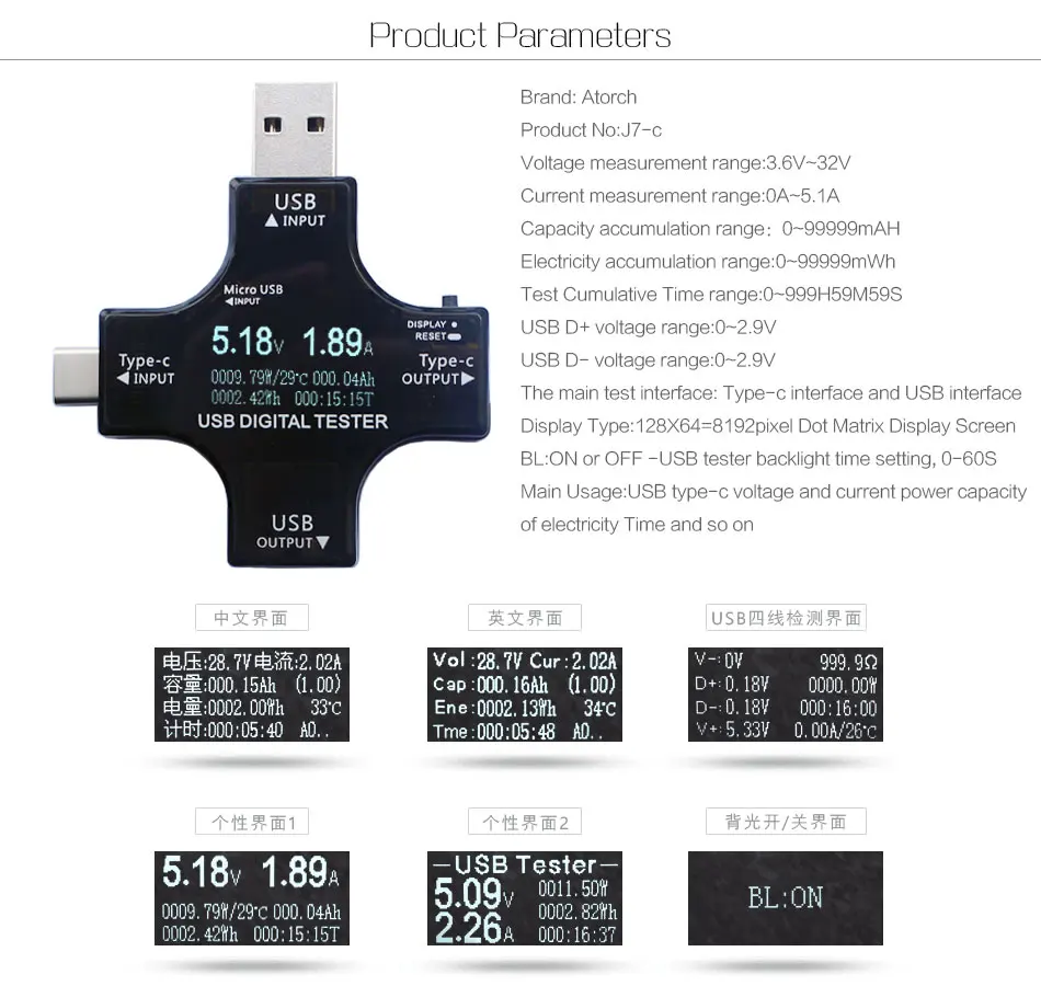 ATORCH USB Тестер DC Цифровой вольтметр type C pd amperimetor измеритель тока Амперметр