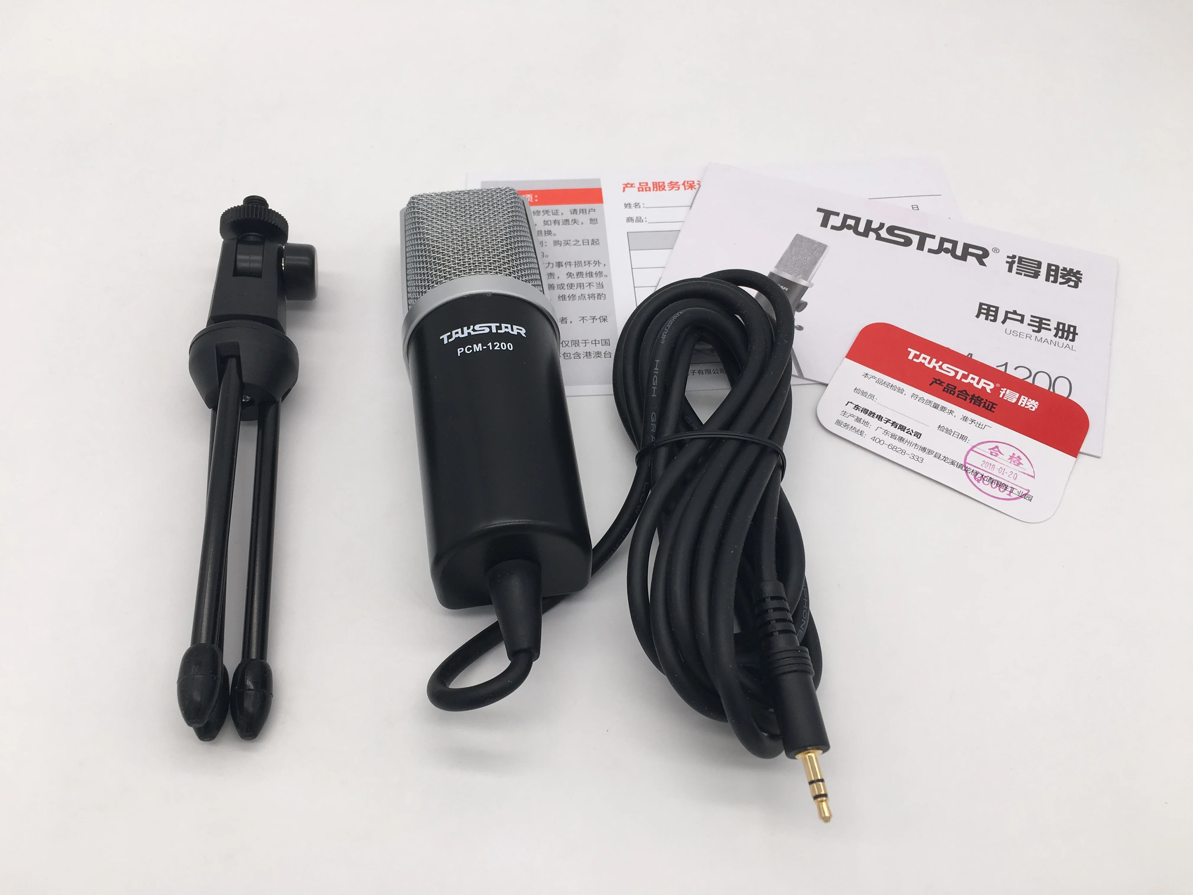 Takstar PCM-1200 компьютерный и сотовый телефон Сетевой караоке микрофон сетевой чат