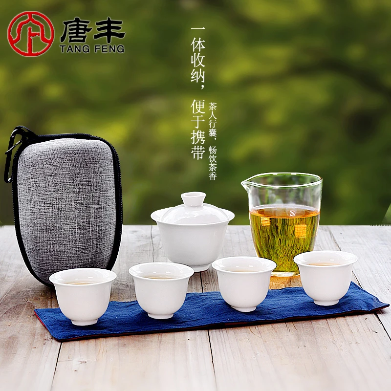 

Hot sale Portable Teapot, Ceramic Express Cup, One Pot, Four Cups Travel Tea Set, Filter Tea Cup, Car Outdoor