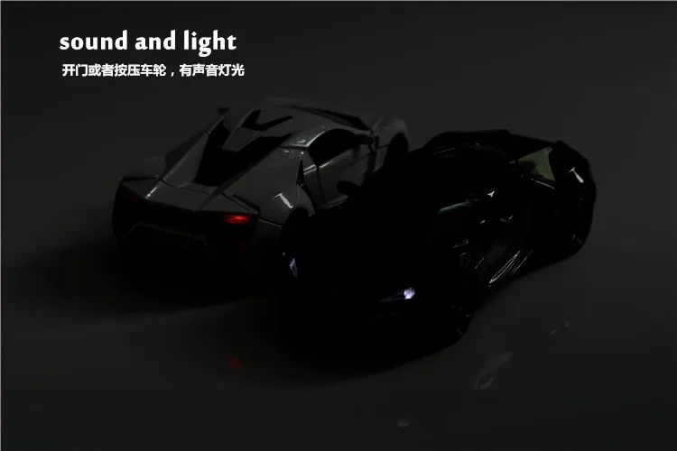 ZXZ 1:32 Масштаб литья под давлением сплава металла модель автомобиля Lykan supercar