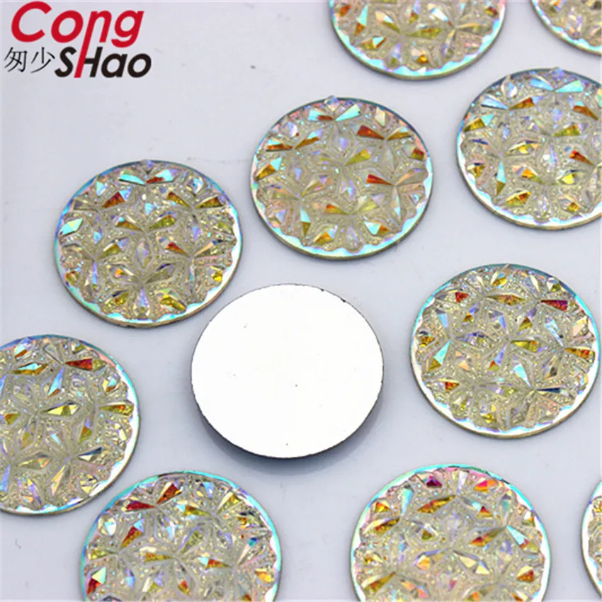 Прозрачные круглые полимерные Стразы Cong Shao 50 шт. 25 мм AB кристаллы с плоской задней