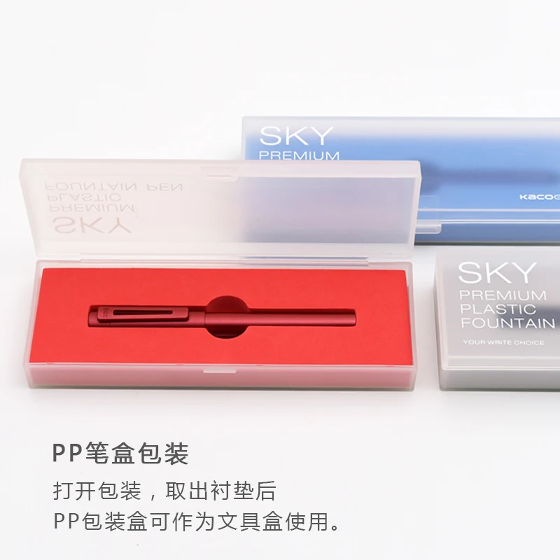 Модные канцелярские принадлежности KACO SKY EF/F перьевая ручка 0,38 мм 0,5 мм прозрачные/конфетные/металлические цветные чернильные ручки с коробкой