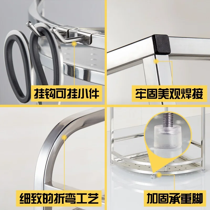 

Stainless Steel Kitchen Shelf Wall Angle Rack Spice Rack Tripod Kitchenware Supplies Storage Rack Home Storage Collection