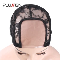 u part lace front wig caps make your own beauty wigs ventilating swiss lace cap black plussign spandex dome cap wig accessories