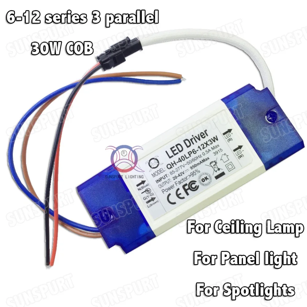 Светильник потолочный 36 Вт 2 шт.|lamp cable|lamp spidermanled battery desk lamp |